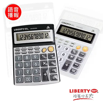 【LIBERTY利百代】12吋時尚簡約掛鐘 LB-1006 歷史價格詳細信息
