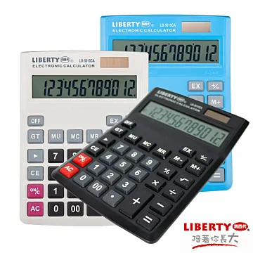 【LIBERTY利百代】計算達人-國家考試專用計算機 LB-5029CA 歷史價格詳細信息