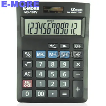 【E-MORE】計算機 MS-120V 歷史價格詳細信息