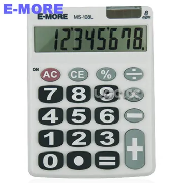 【E-MORE】時尚北歐計算機 BID-MS108L 歷史價格詳細信息