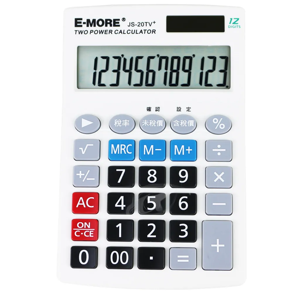 E-MORE 12位數桌上型計算機MS-868 歷史價格詳細信息