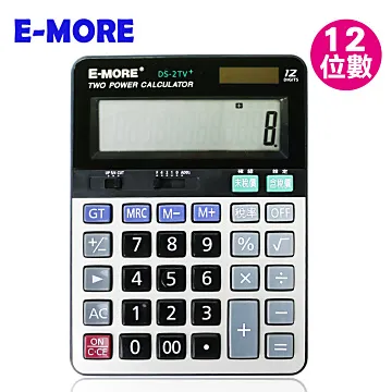 E-MORE 稅率達人-12位數可調整加值稅桌上型計算機JS-2TV+ 歷史價格詳細信息