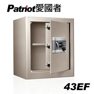 愛國者電子密碼保險箱20LB 歷史價格詳細信息