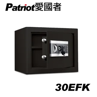 愛國者電子密碼保險箱20LB 歷史價格詳細信息