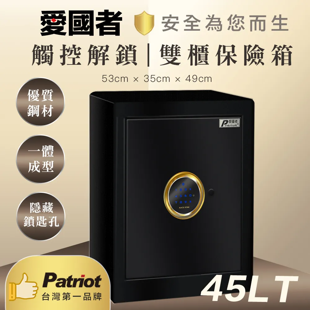 愛國者雙肩包男大容量背包男士外出旅行商務耐臟 電腦包 後背包 側背包 旅行包 筆電包 公事包 手提包 歷史價格詳細信息