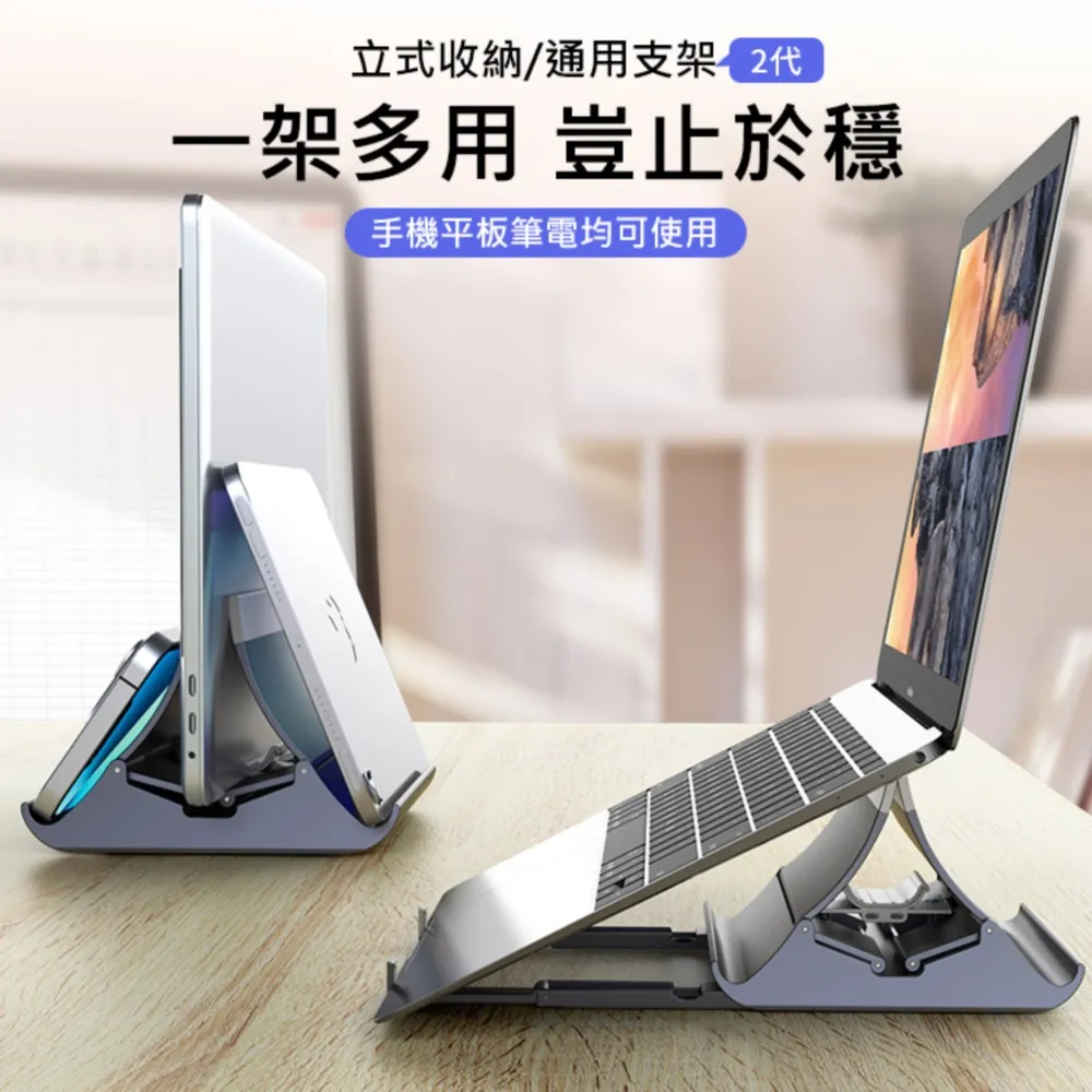 重力感應筆金屬按動中性筆圓珠筆鉛筆多色四合壹多功能水性筆速幹黑筆紅筆學生 做筆記專 網紅黑科技簽字筆 歷史價格詳細信息