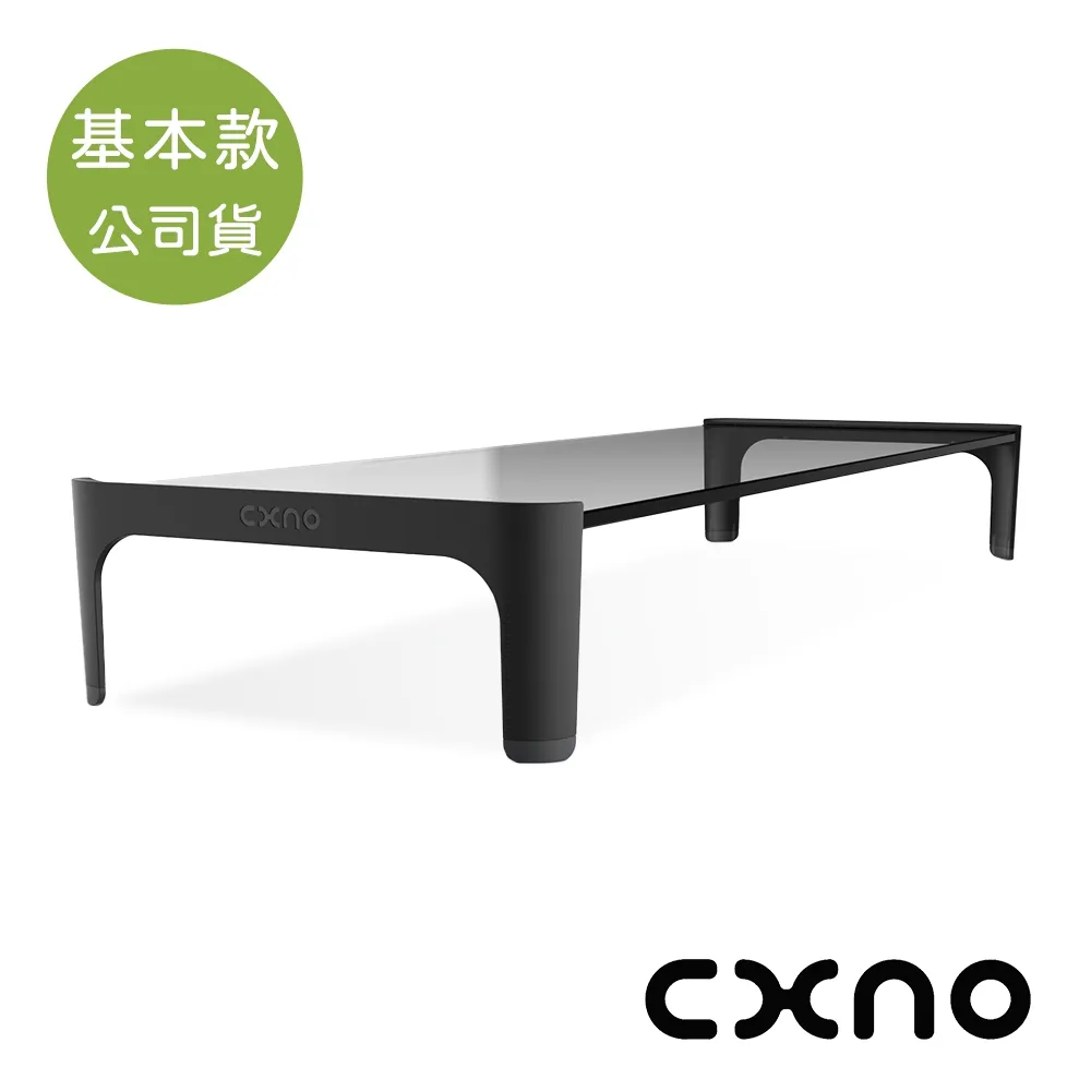CXNO 筆電支撐架組合(含外接HUB USB)-公司貨 歷史價格詳細信息