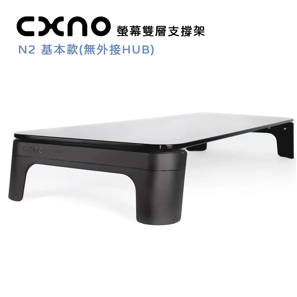 CXNO 支撐架 N1 HUB USB 3.0-PD快充版(公司貨) 歷史價格詳細信息