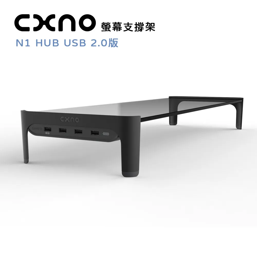 CXNO 支撐架 N1 HUB USB 3.0-PD快充版(公司貨) 歷史價格詳細信息