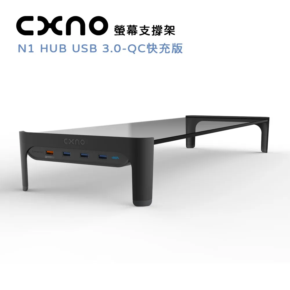 CXNO 支撐架 N1 HUB USB 3.0-PD快充版(公司貨) 歷史價格詳細信息