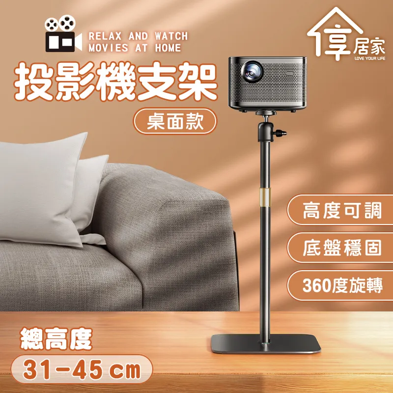 [享居家]洗臉巾環保拖把-升級刮水條設計 歷史價格詳細信息