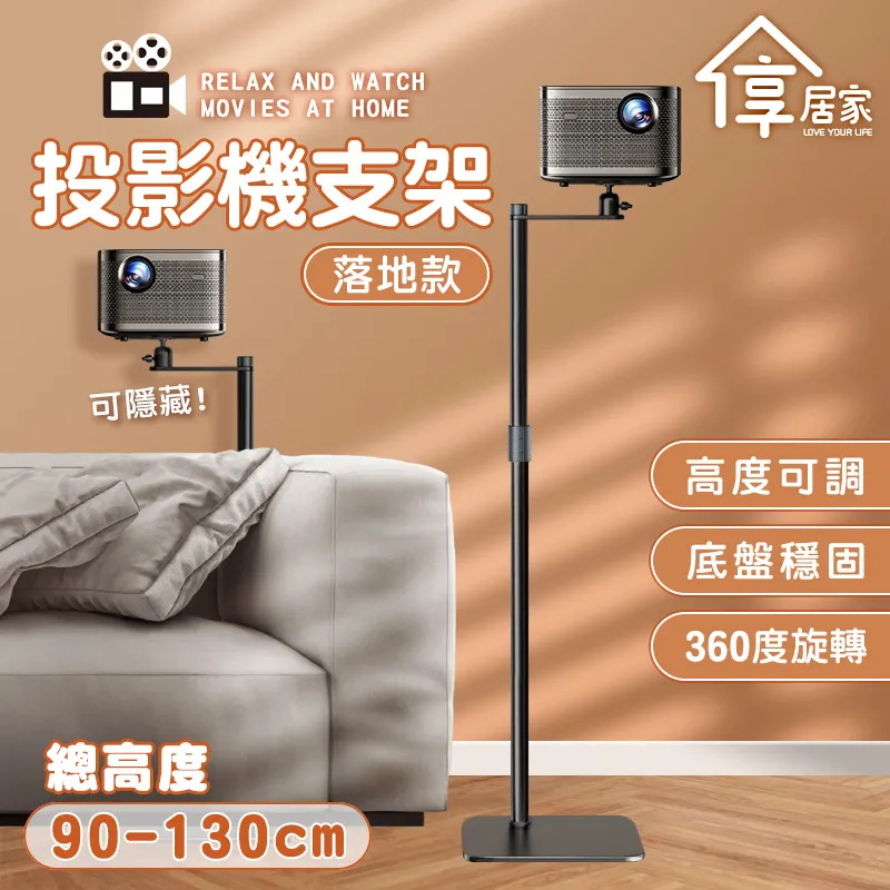 [享居家]洗臉巾環保拖把-升級刮水條設計 歷史價格詳細信息