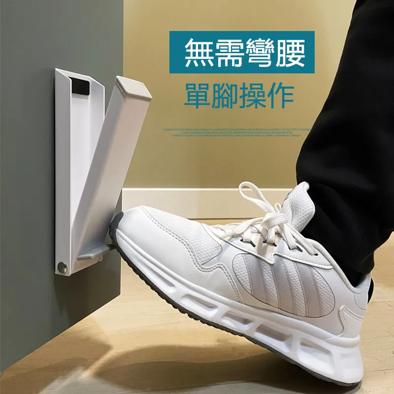 防撞門吸免打孔隱形門擋門碰衛生間免釘門阻強磁吸門器防撞地吸 全館免運超夯 正品 活動 優惠 歷史價格詳細信息