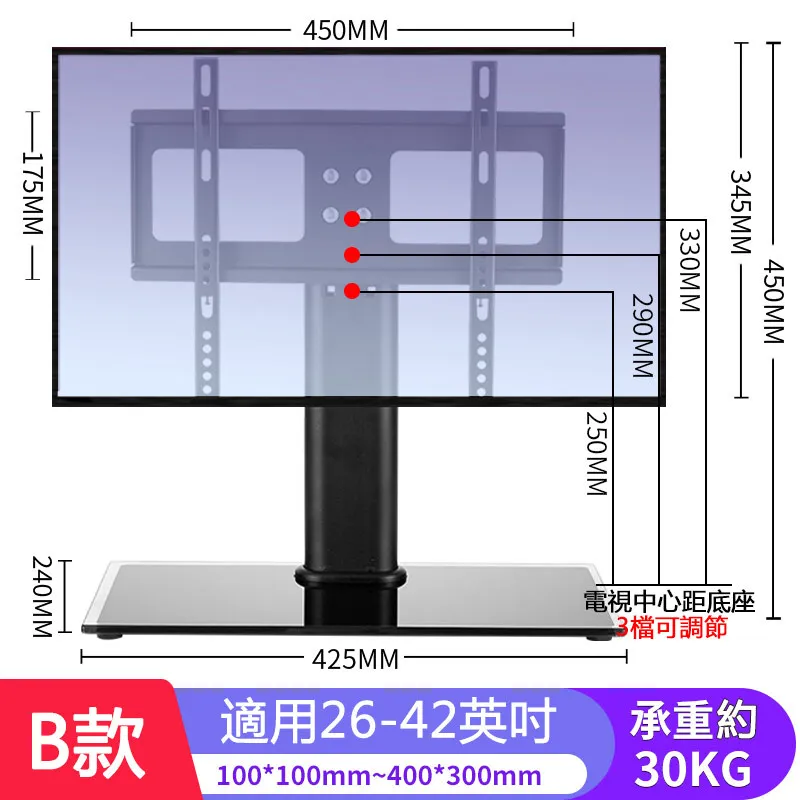 熒幕電子顯微鏡科學中小學生初中生專用專業級數碼可看細菌手持高倍高清手機小型戶外便攜式男孩兒童生日禮物女孩 歷史價格詳細信息