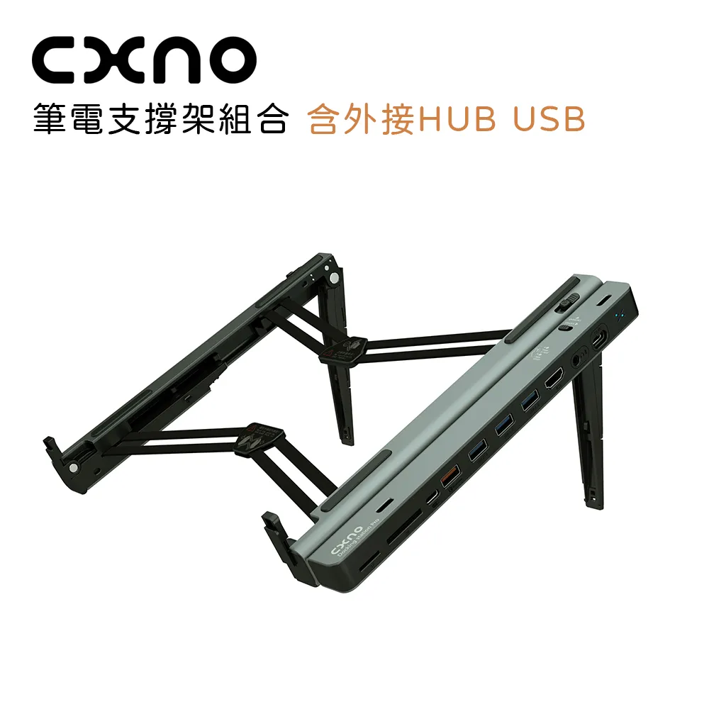 【外接組合】ASUS ROG Strix Arion M.2 NVMe + 十銓 MP33 1TB M.2 PCIe 歷史價格詳細信息