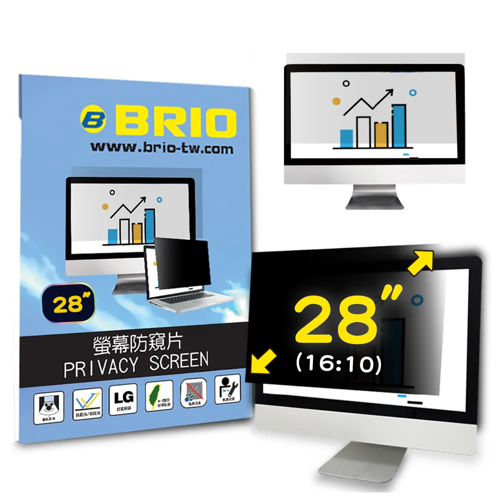 【BRIO】客製化 43吋(16:9) - 通用型螢幕抗藍光片 歷史價格詳細信息