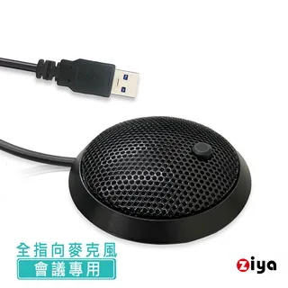 公民行動指南－保護自己、守護臺灣：遇到危機與戰爭該怎麼辦？ 歷史價格詳細信息