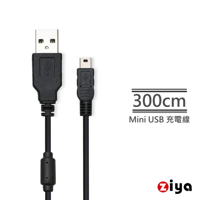 [ZIYA] USB轉接線 OTG USB-A母 to Micro公 輕巧款 歷史價格詳細信息