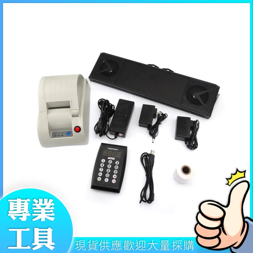 工仔人 LED頻閃儀 閃光轉速計 電機轉速計 激光轉速儀 MET-MFL50K 歷史價格詳細信息