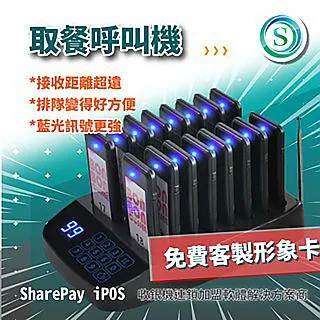 【免排隊】Apple 蘋果 The new iPAD 4G+Wifi版 台灣公司貨《16GB》接單出貨(平板電腦)~~可免卡現金分期 歷史價格詳細信息