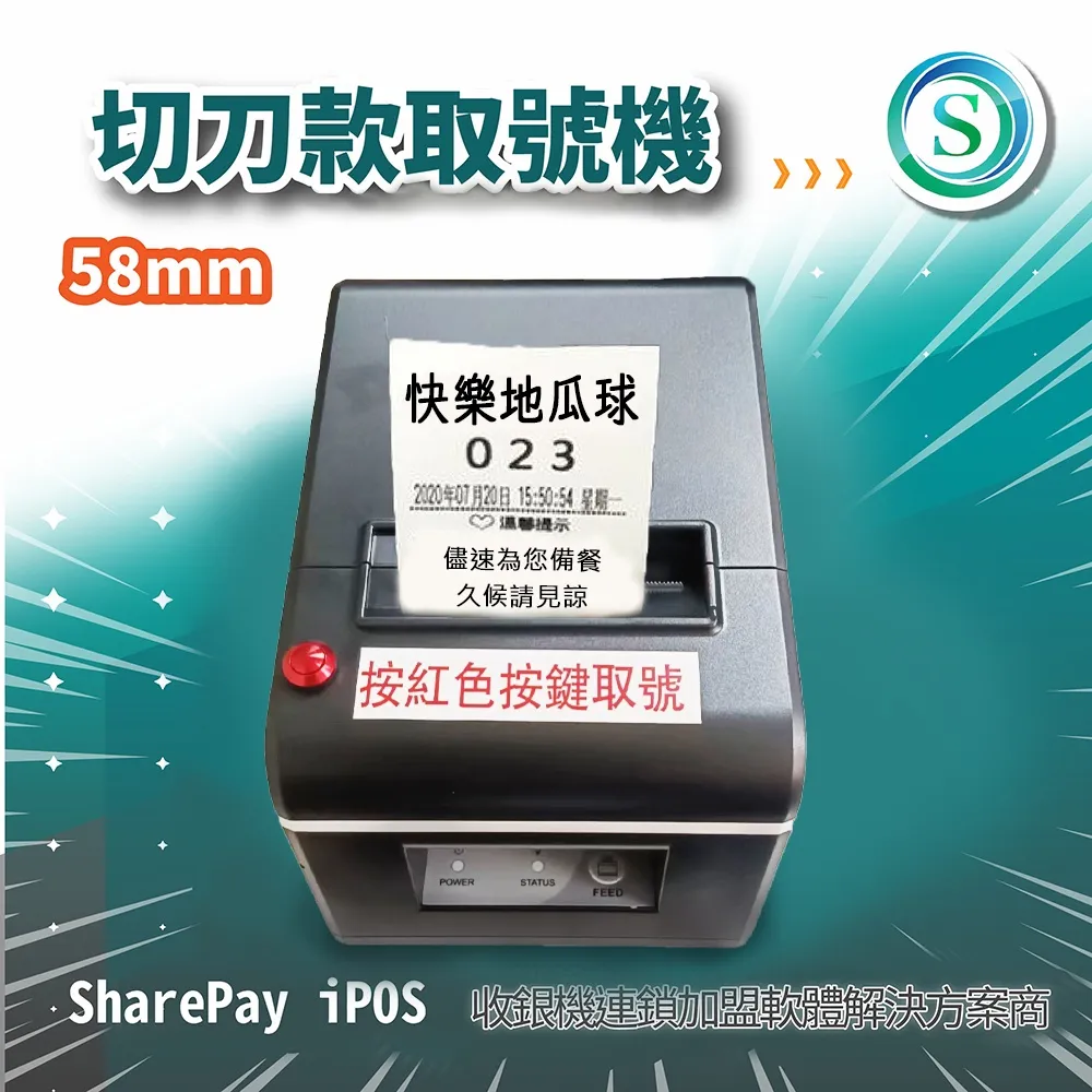 【免排隊】Apple 蘋果 The new iPAD 4G+Wifi版 台灣公司貨《16GB》接單出貨(平板電腦)~~可免卡現金分期 歷史價格詳細信息