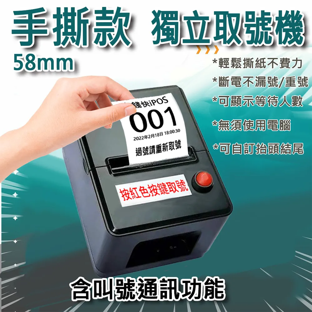 【免排隊】Apple 蘋果 The new iPAD 4G+Wifi版 台灣公司貨《16GB》接單出貨(平板電腦)~~可免卡現金分期 歷史價格詳細信息