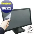 【ViewSonic 優派】TD2223-2 22型 VA FHD 75Hz 紅外線觸控螢幕(內建喇叭/5ms) 歷史價格詳細信息