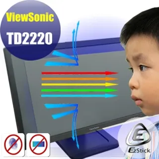 【ViewSonic 優派】TD2223-2 22型 VA FHD 75Hz 紅外線觸控螢幕(內建喇叭/5ms) 歷史價格詳細信息