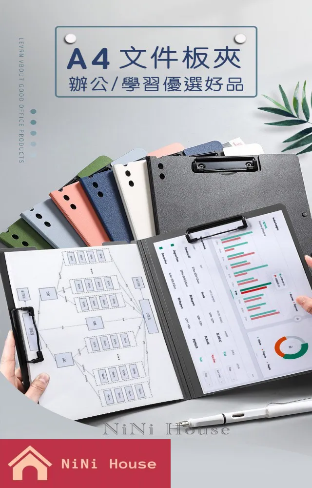 辦公文具 A4卡紙白卡紙230克180克200克名紙250克220G雙面彩噴紙300G亞光面噴墨打印厚硬卡紙LWJJ 歷史價格詳細信息