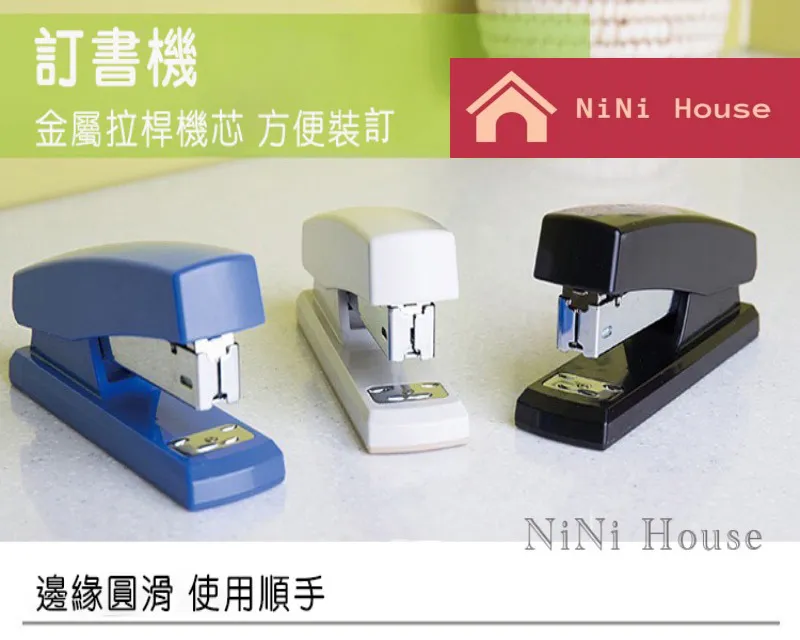 【NiNi House】日式文件雙夾 辦公文具 A4文件夾 書寫板 資料夾 板夾 菜單夾 票據夾 收納 歷史價格詳細信息