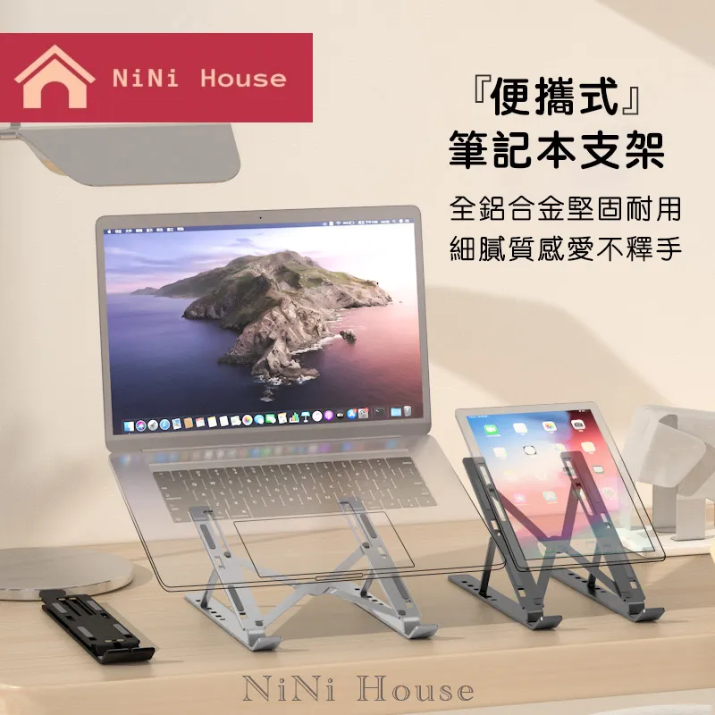 【NiNi House】日式文件雙夾 辦公文具 A4文件夾 書寫板 資料夾 板夾 菜單夾 票據夾 收納 歷史價格詳細信息