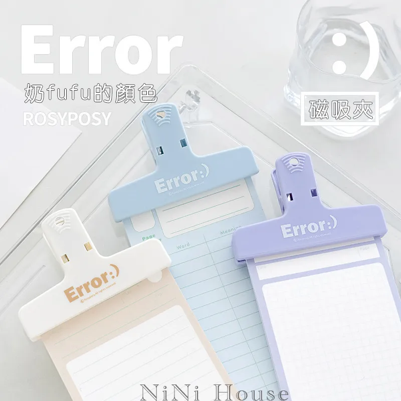 【好物】譜架 樂譜架琴架便攜式吉他古箏架子鼓曲譜架支架可升降疊歌譜架子 歷史價格詳細信息