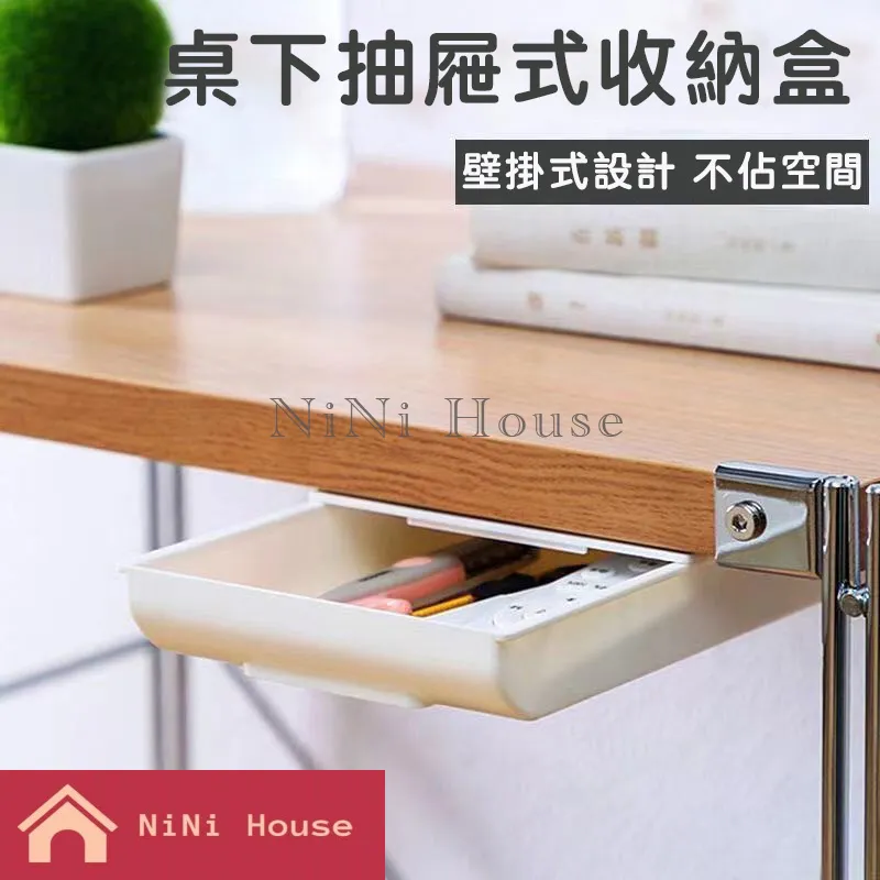 【NiNi House】日式文件雙夾 辦公文具 A4文件夾 書寫板 資料夾 板夾 菜單夾 票據夾 收納 歷史價格詳細信息