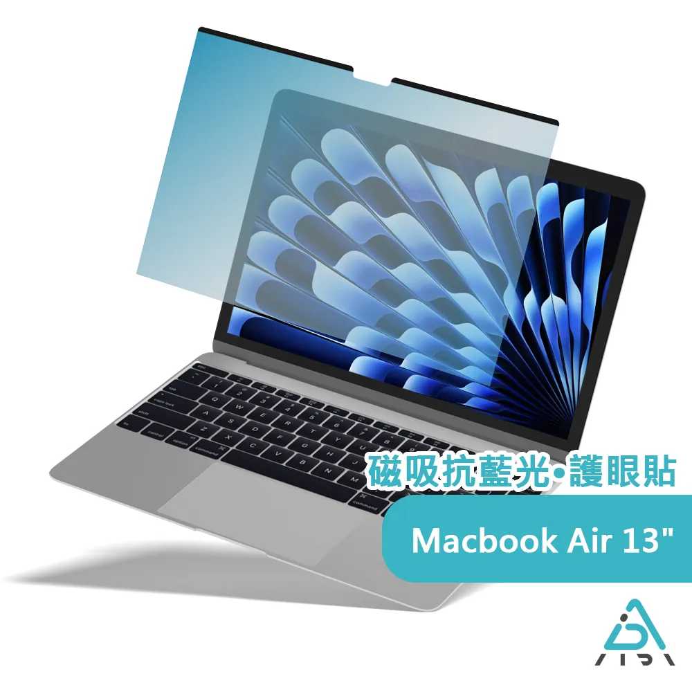 AIDA MacBook Pro 14吋【霧面清透磁吸防窺片】 (可抗藍光/防眩光) 歷史價格詳細信息
