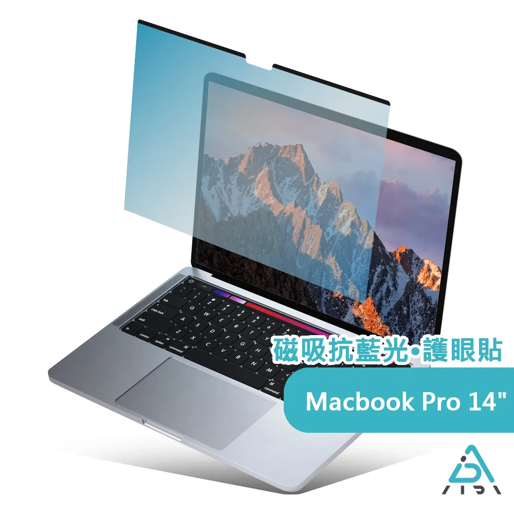 【AIDA】霧面清透超薄磁吸 防窺保護貼 -iPad Air 4 10.9吋 /Pro 11吋共用 歷史價格詳細信息