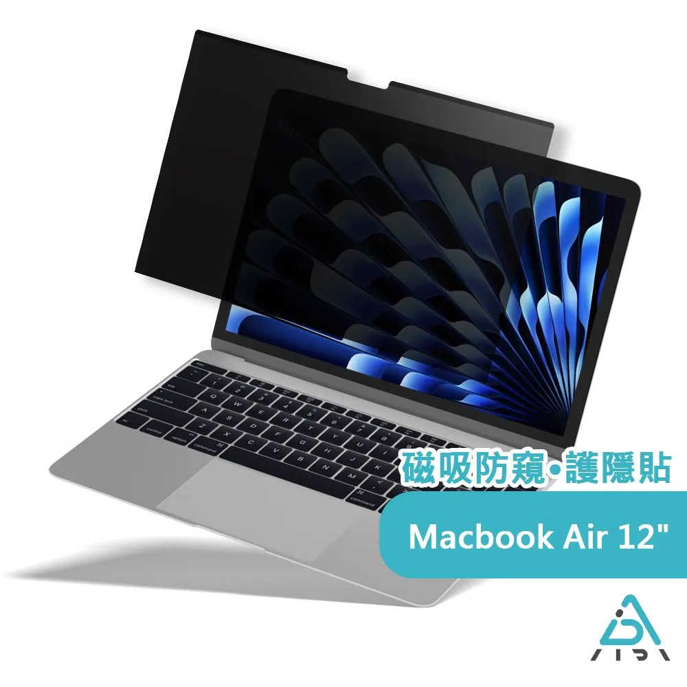 【AIDA】霧面清透超薄磁吸 防窺保護貼 -iPad Air 4 10.9吋 /Pro 11吋共用 歷史價格詳細信息