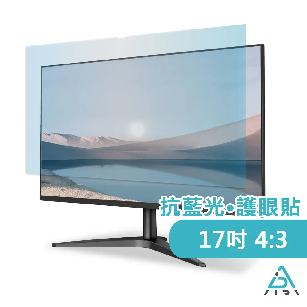 17吋螢幕  4:3   按無反應 現況賣 歷史價格詳細信息