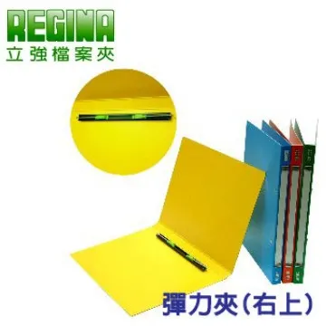 (R125) 米灰色大尺碼棉質長袖外套~牧牧小舖~優質二手衣~ 歷史價格詳細信息