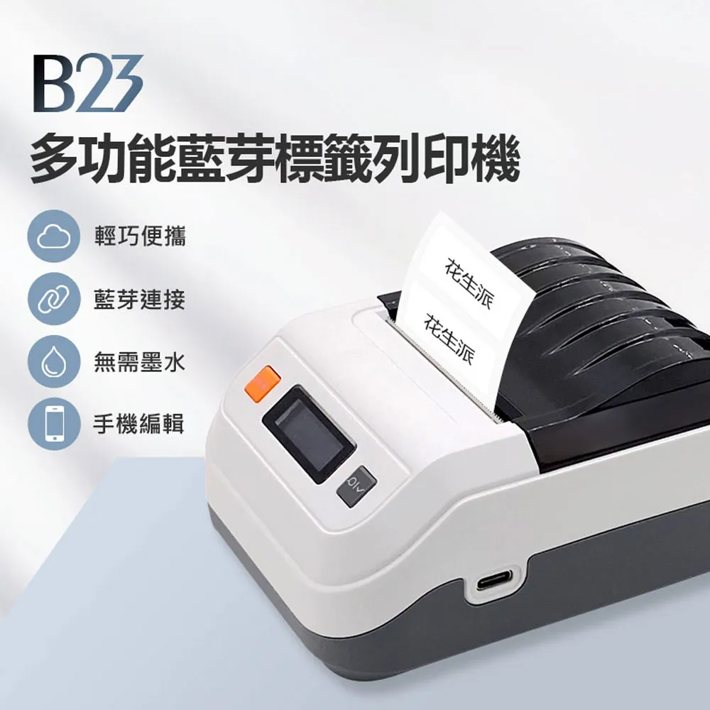 贈【40磅現烘咖啡豆】公司貨義大利DELONGHI迪朗奇全自動咖啡機-欣穎型 ECAM 23.260.SB《金谷65番》 歷史價格詳細信息