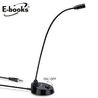 E-books SS36 獨立開關桌上型360度彎管麥克風 歷史價格詳細信息