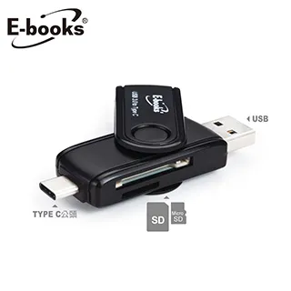 E-books USB3.0 超高速隨身型讀卡機  現貨 蝦皮直送 歷史價格詳細信息