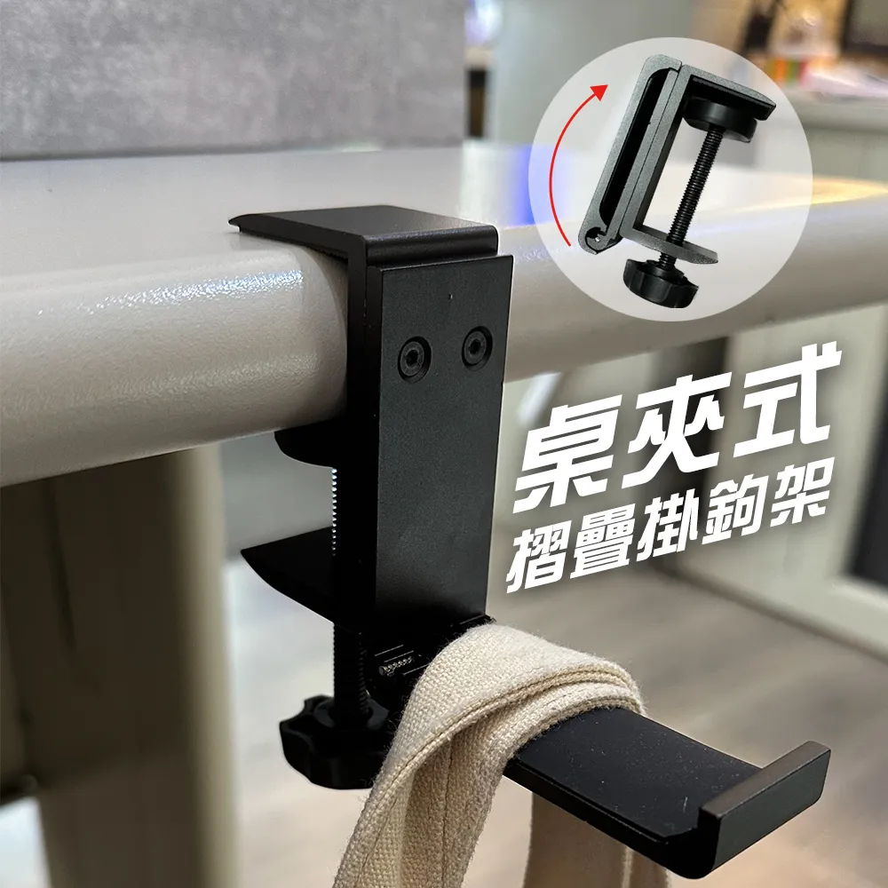 【特力屋】夾式U型防撞護條 2M 歷史價格詳細信息