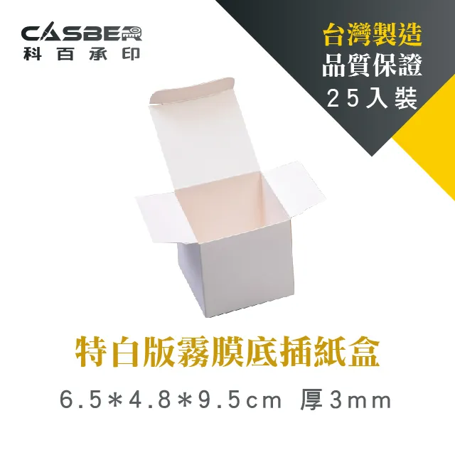 4.8/6.3mm插簧/插片 接頭/船形開關冷壓端子/冷壓頭 190-00506 歷史價格詳細信息