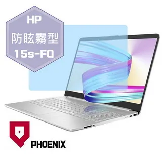 『PHOENIX』HP 15s 15s-DU 系列 專用 高流速 護眼型 濾藍光 螢幕貼 + 鍵盤膜 歷史價格詳細信息