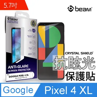 Google Pixel 4 Pixel 4 XL 雙頭 TYPE C C-C 3.4A快充充電線 1.5米 歷史價格詳細信息