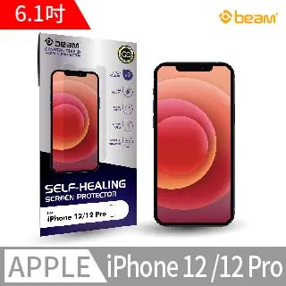 【BEAM】 iPhone 12 Pro Max 雙向防窺耐衝擊鋼化玻璃保護貼 歷史價格詳細信息