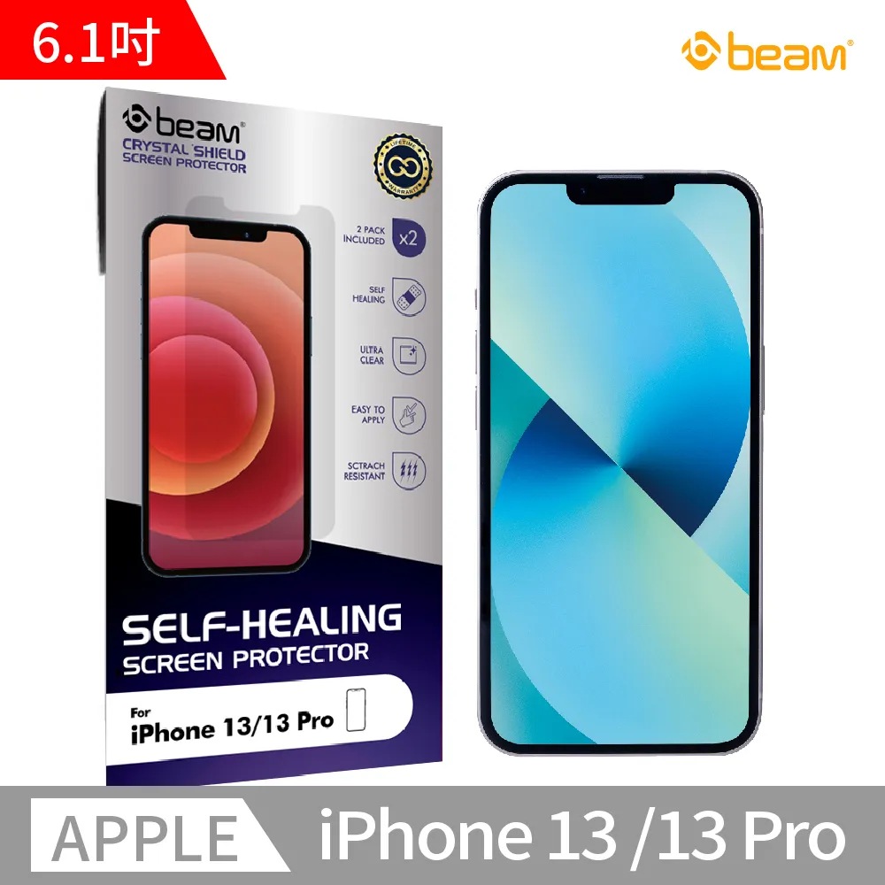【BEAM】 iPhone 13 Pro Max 雙向防窺耐衝擊鋼化玻璃保護貼 歷史價格詳細信息