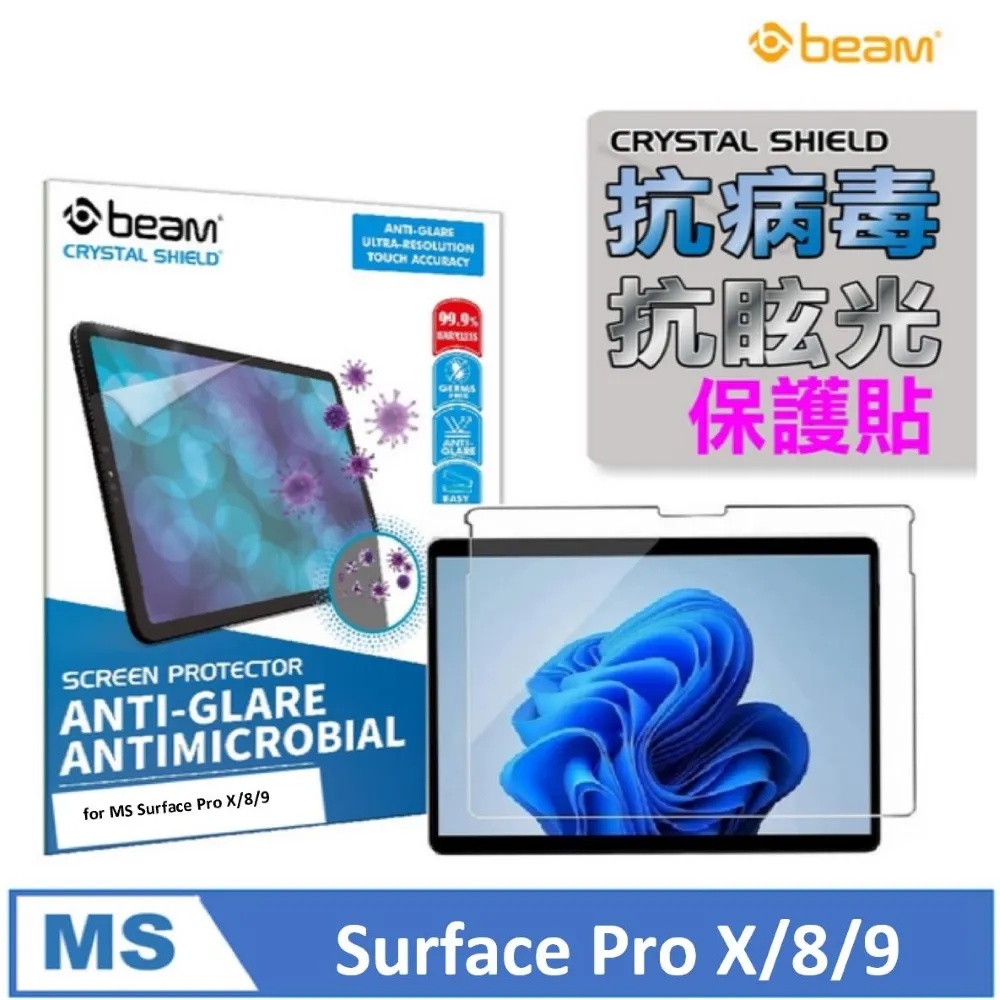 【BEAM】 Microsoft Surface Pro 6 重覆黏貼式防窺螢幕保護貼 歷史價格詳細信息