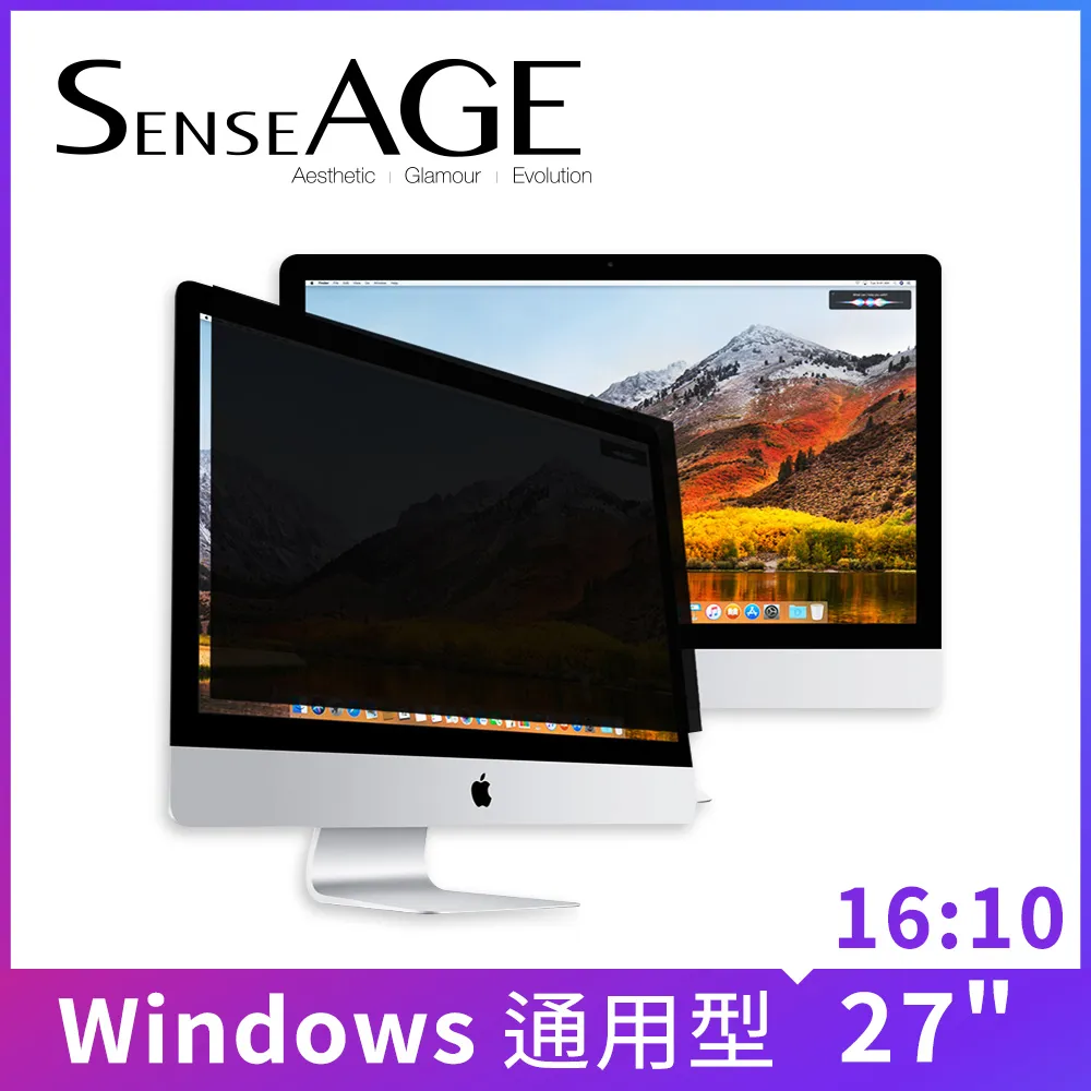SenseAGE 16吋 MacBook Pro 磁吸式防窺片 歷史價格詳細信息