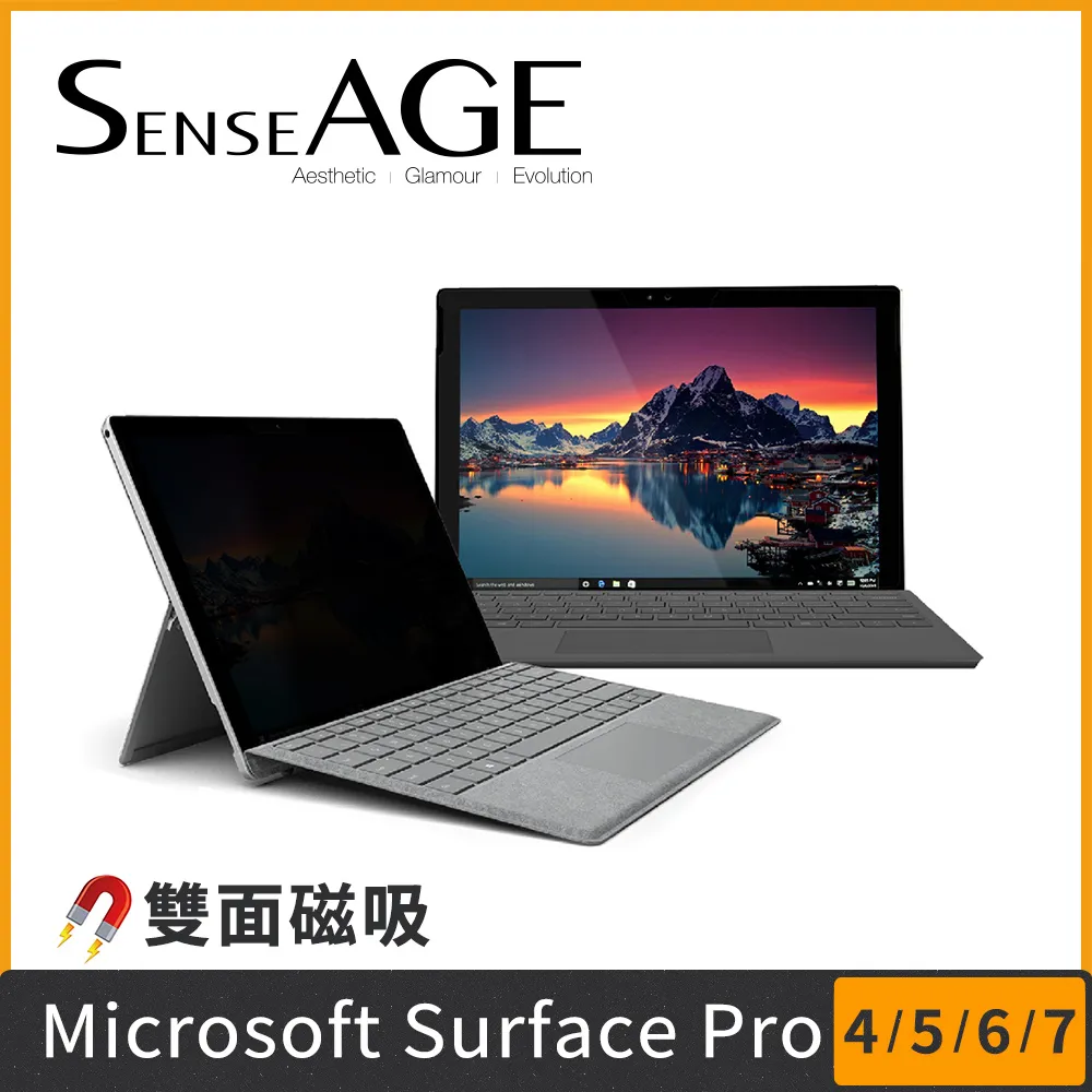 Microsoft Surface Pro 7/6/5/4 相框式支架可立型書本皮套 歷史價格詳細信息
